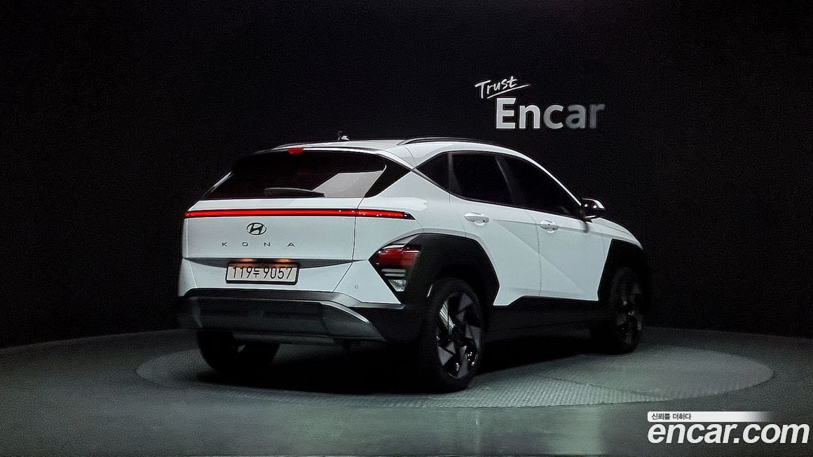 Hyundai Kona 2023
