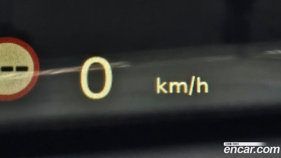 Mini Countryman 2023