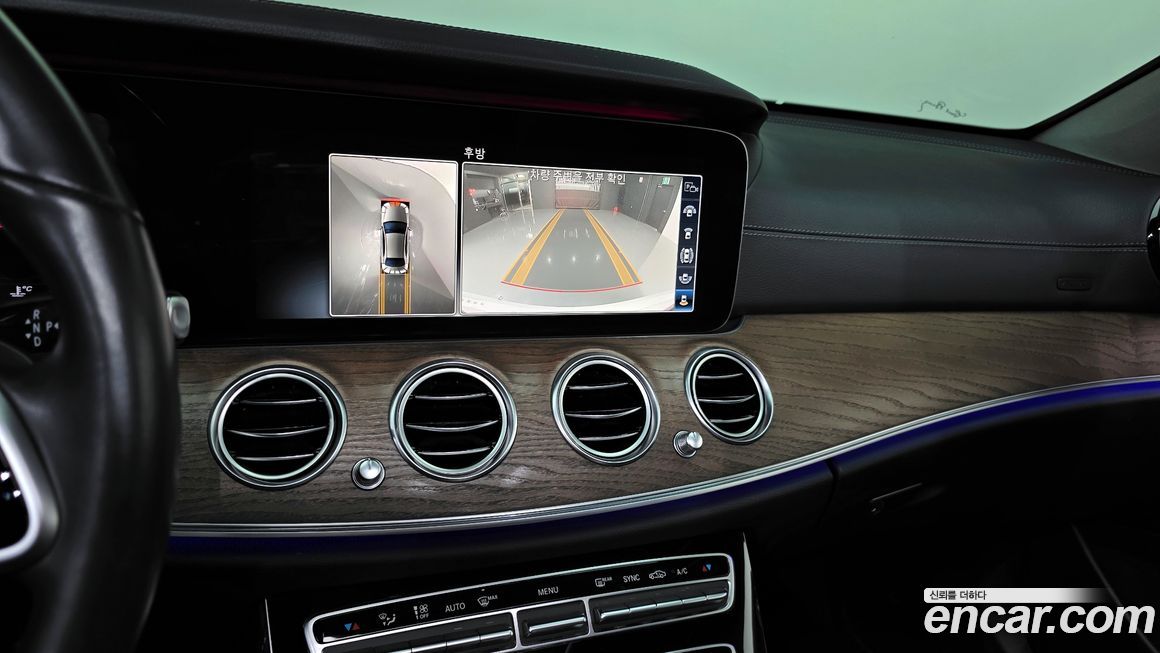 Mercedes-Benz E-Class 2020