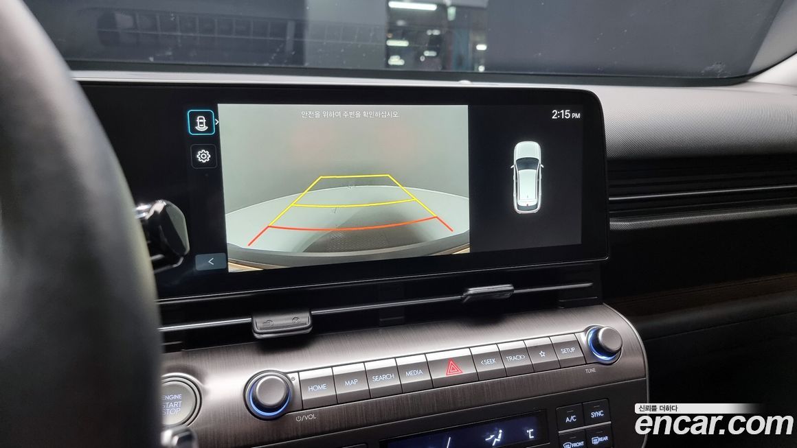 Hyundai Kona 2023