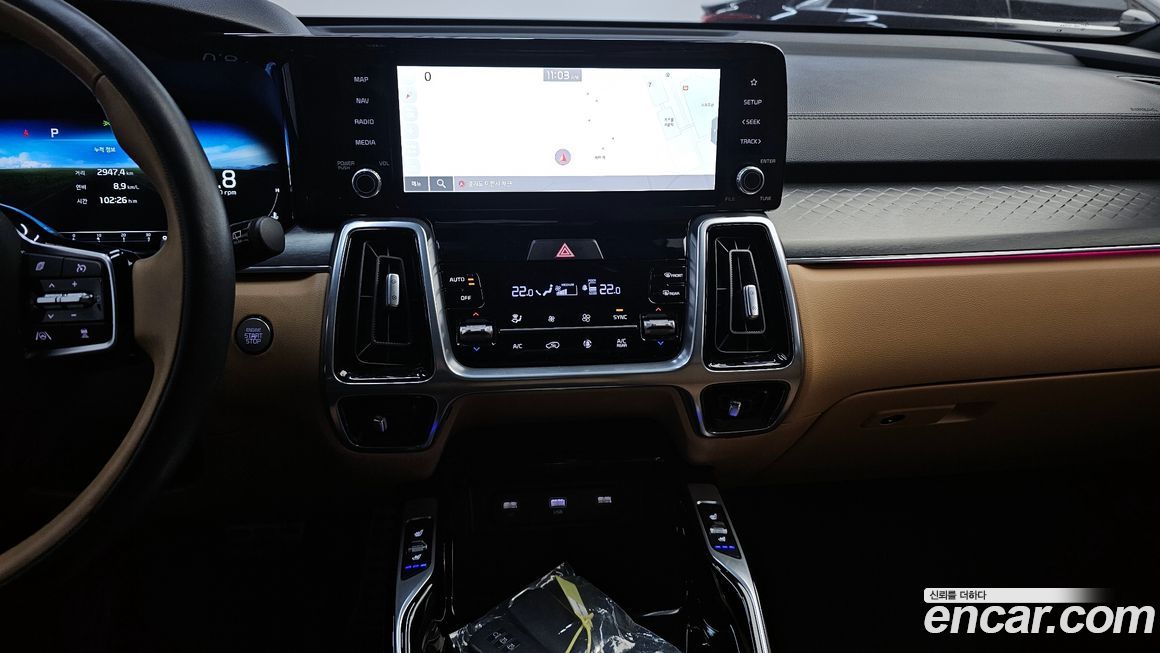 Kia Sorento 2023