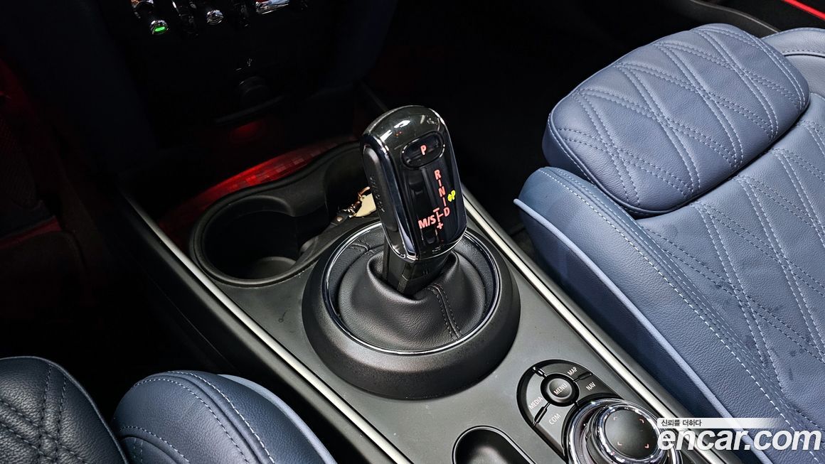 Mini Countryman 2023