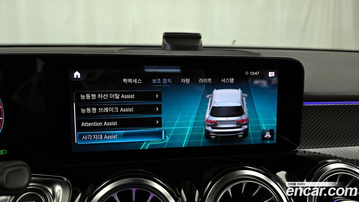 Mercedes-Benz GLB-Class 2021