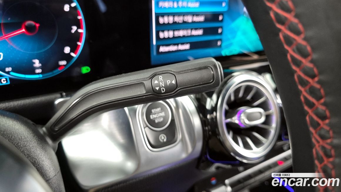 Mercedes-Benz GLB-Class 2021