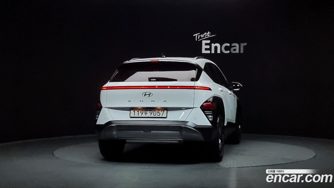 Hyundai Kona 2023