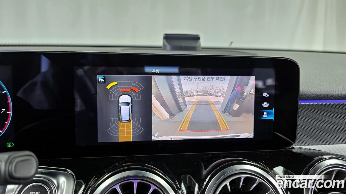 Mercedes-Benz GLB-Class 2021