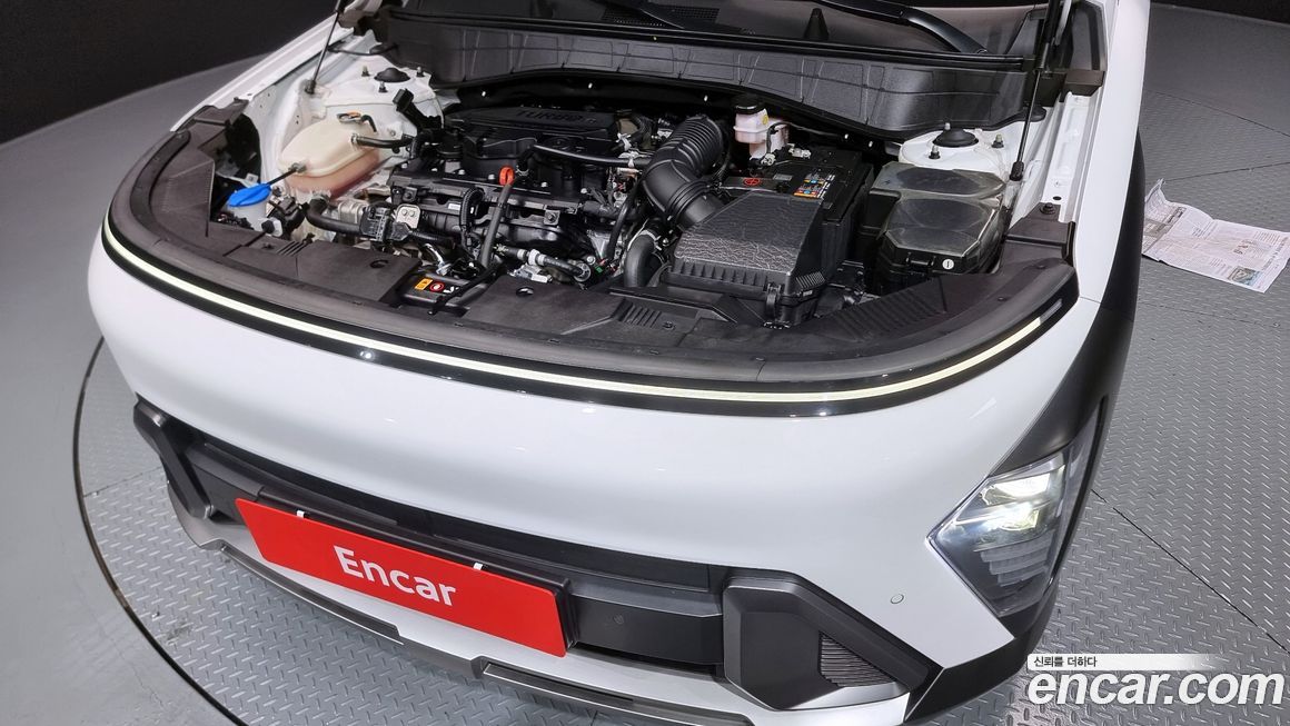 Hyundai Kona 2023