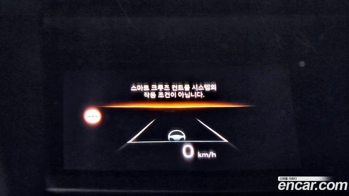 Hyundai Sonata 2024