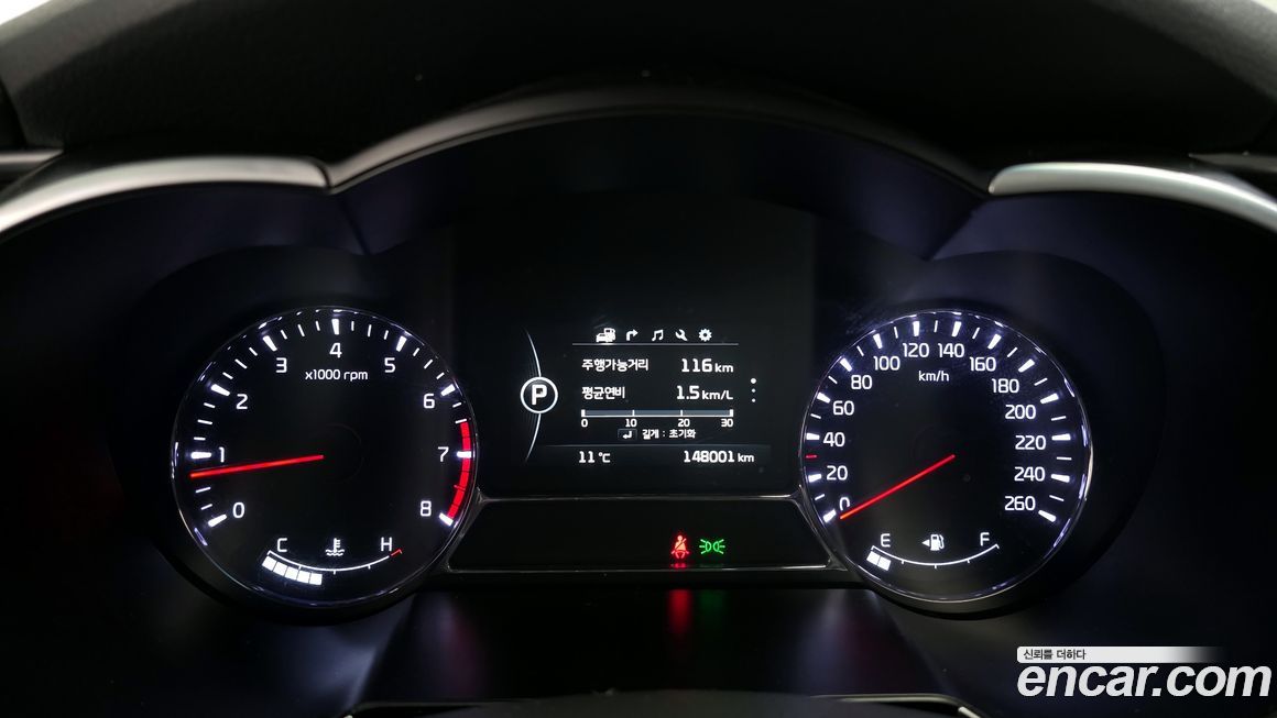 Kia K5 2014