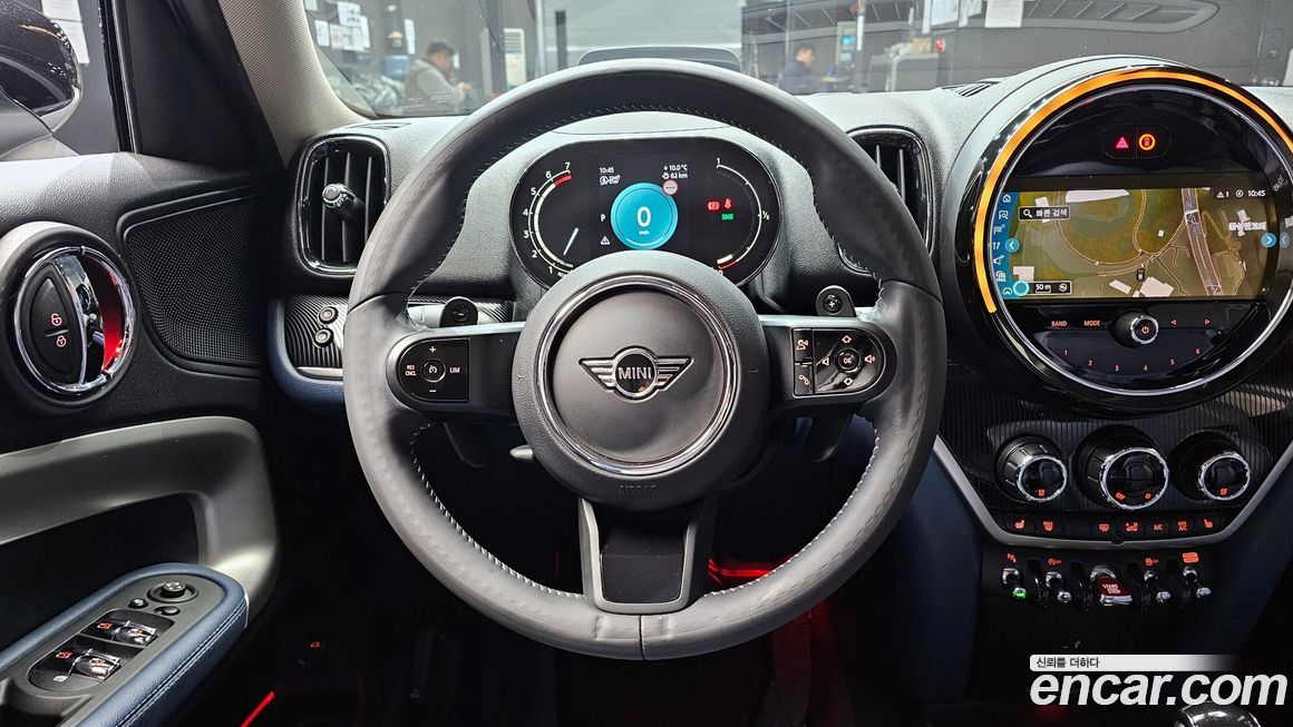Mini Countryman 2023