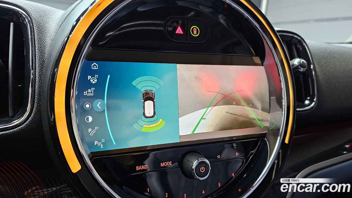 Mini Countryman 2023