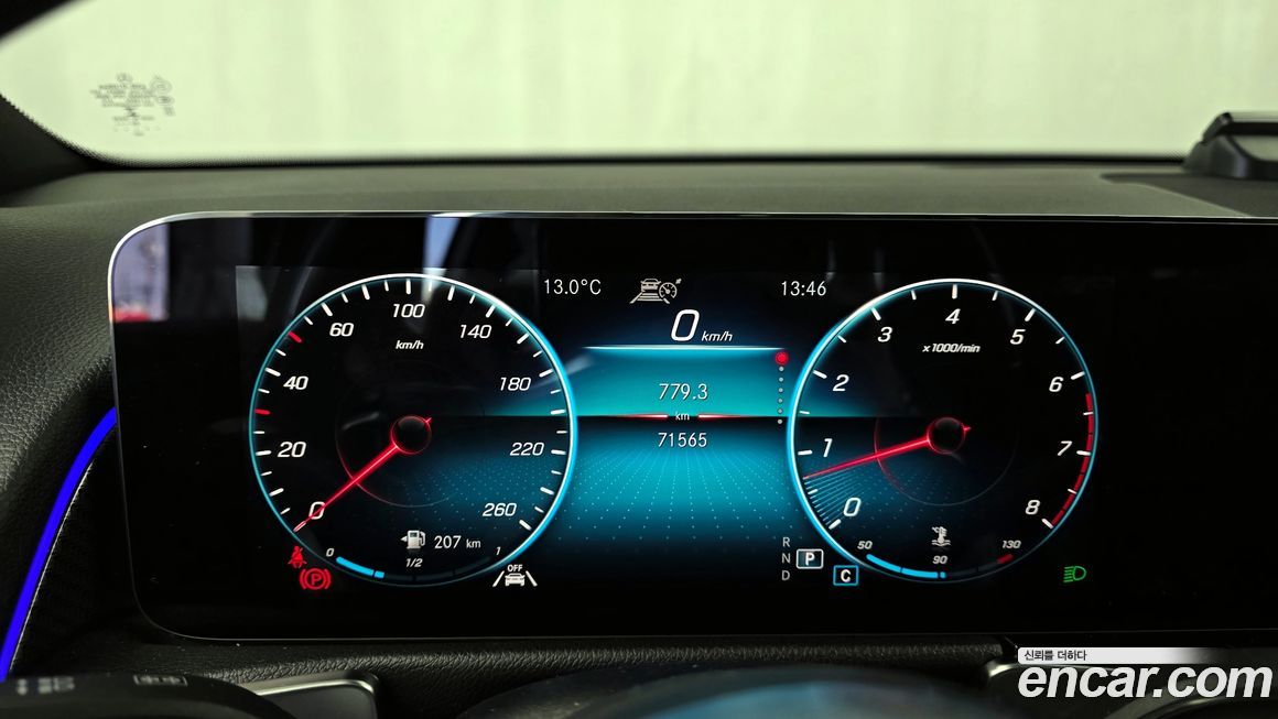 Mercedes-Benz GLB-Class 2021