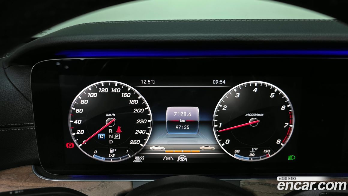 Mercedes-Benz E-Class 2020