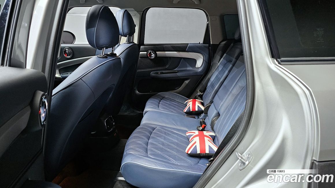 Mini Countryman 2023