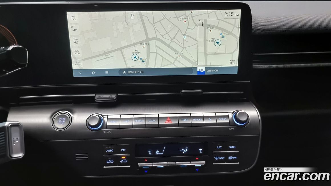 Hyundai Kona 2023