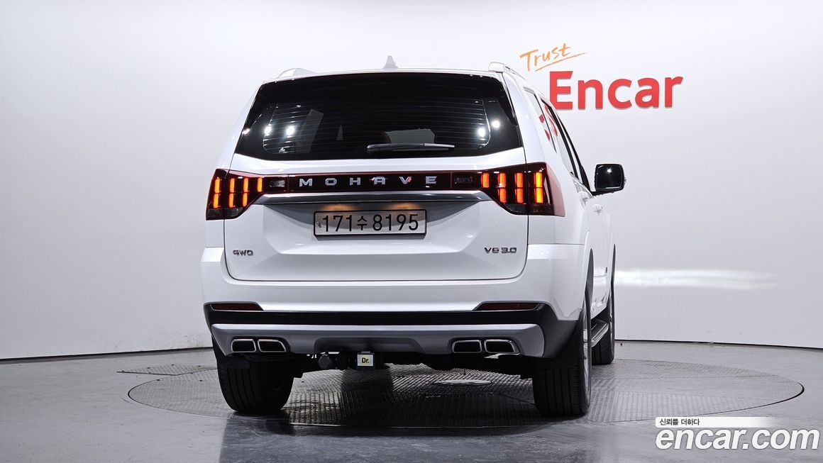 Kia Mohave 2021