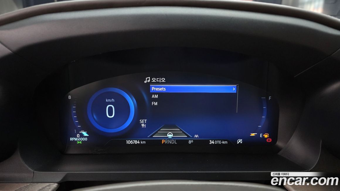 Ford Explorer 2022