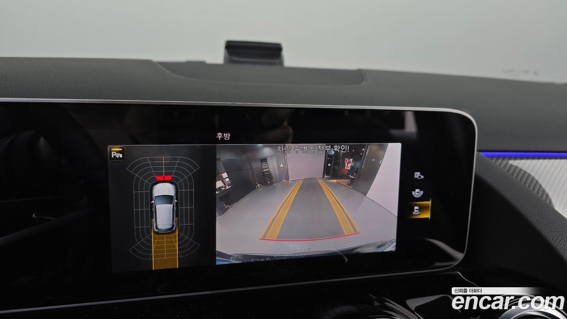 Mercedes-Benz GLA-Class 2020