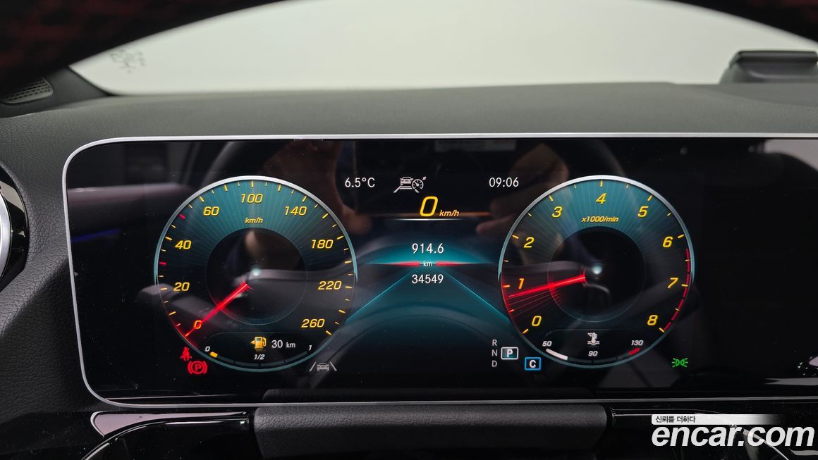 Mercedes-Benz GLA-Class 2020