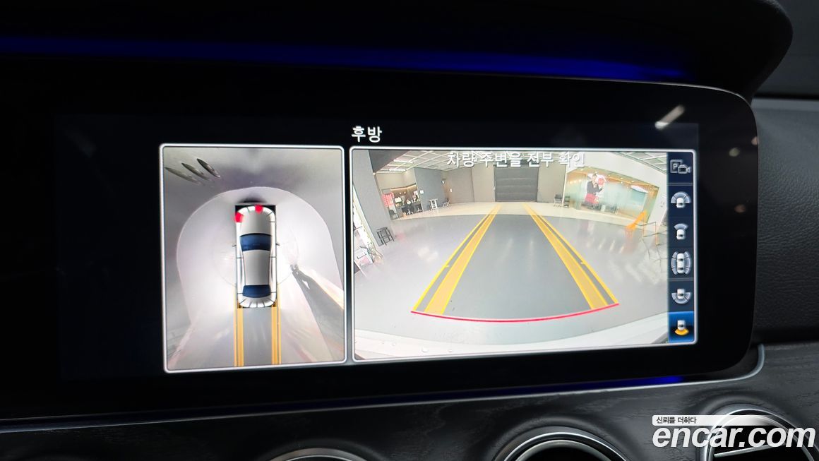 Mercedes-Benz E-Class 2020