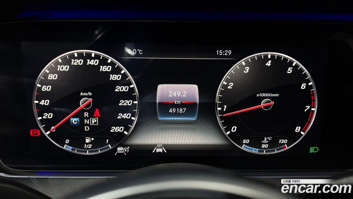 Mercedes-Benz E-Class 2020