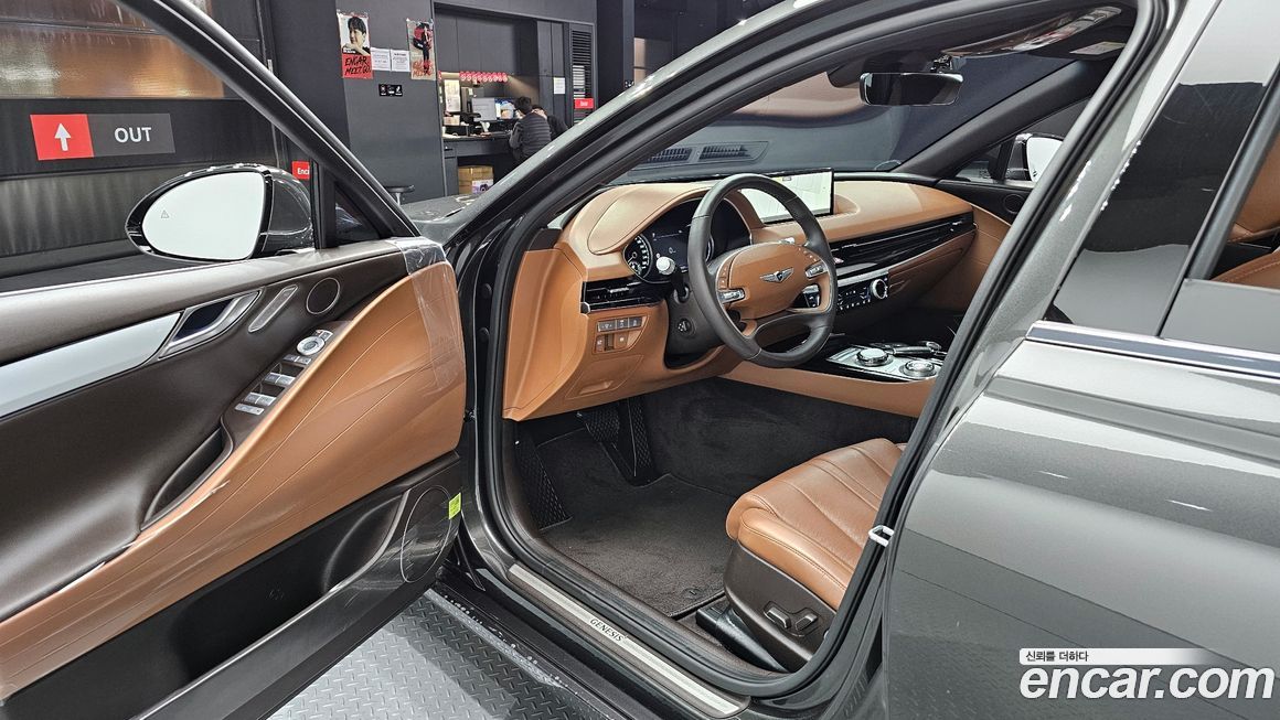 Genesis G80 2023