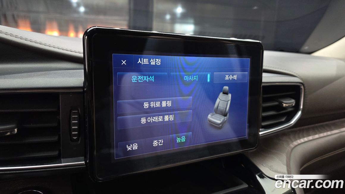 Ford Explorer 2022