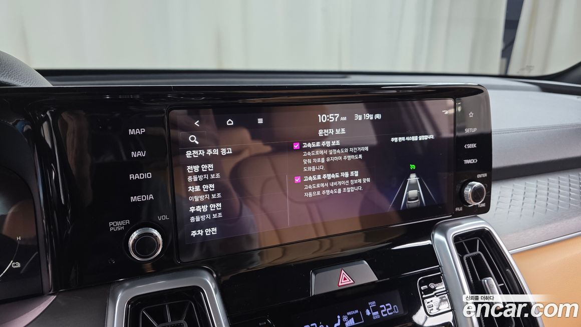 Kia Sorento 2022