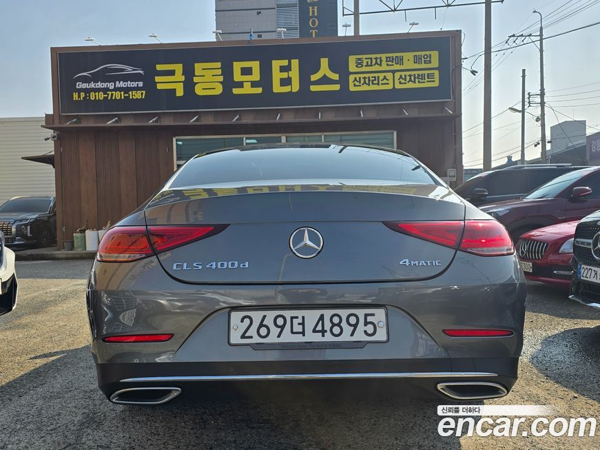 Mercedes-Benz CLS-Class 2019