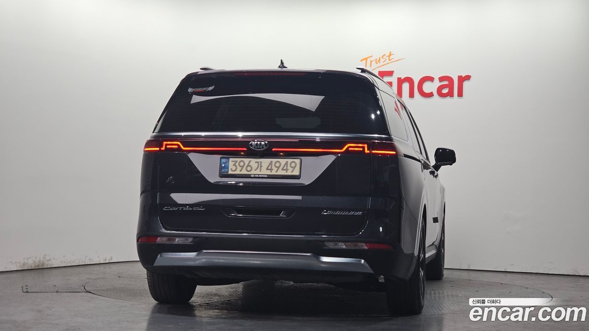 Kia Canival 2021
