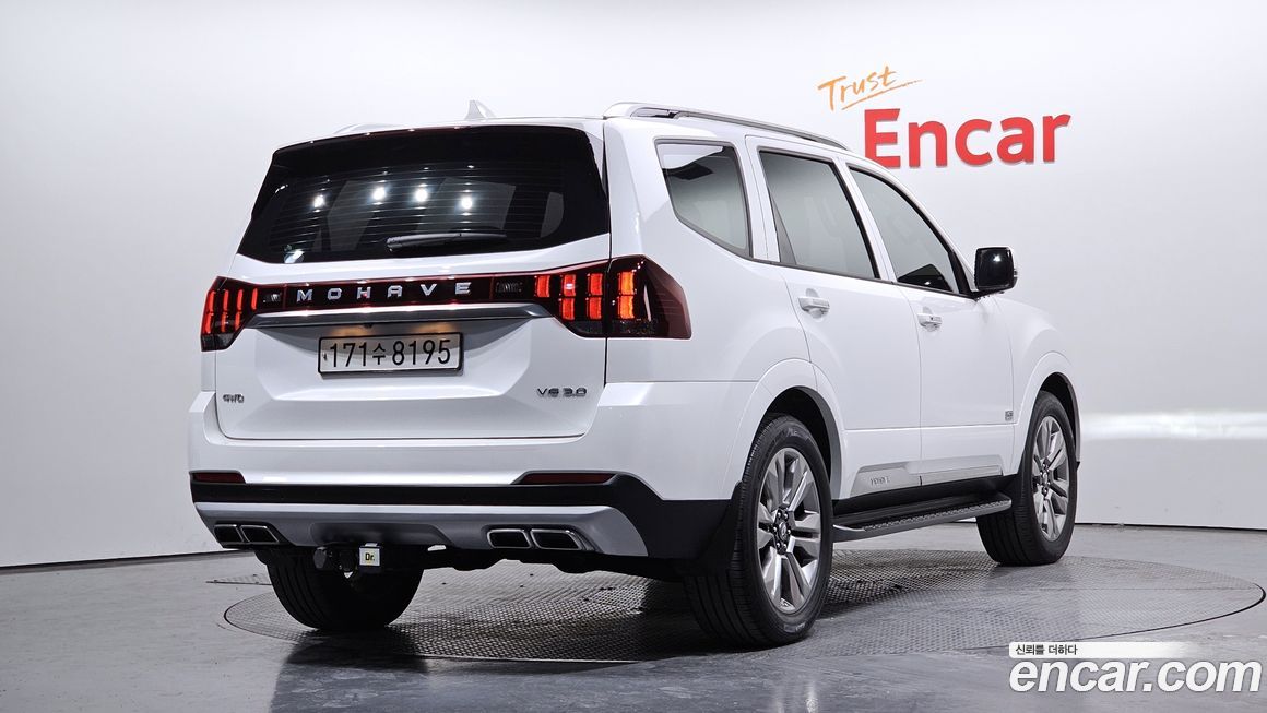 Kia Mohave 2021