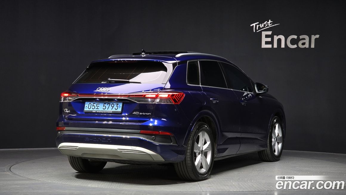 Audi Q4 e-tron 2022