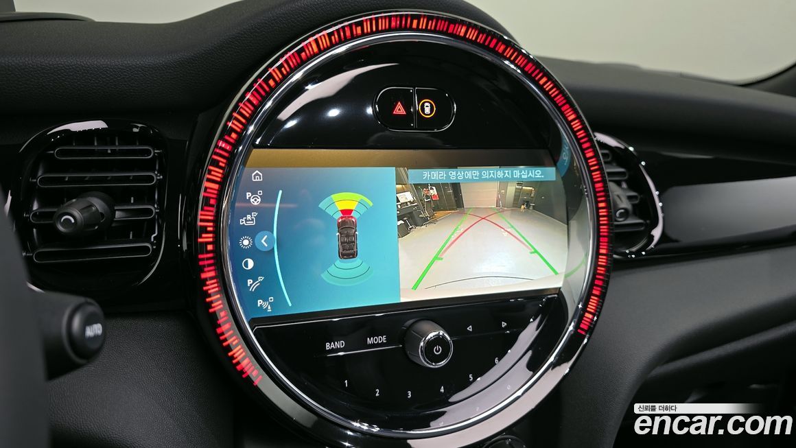 Mini Cooper Convertible 2024