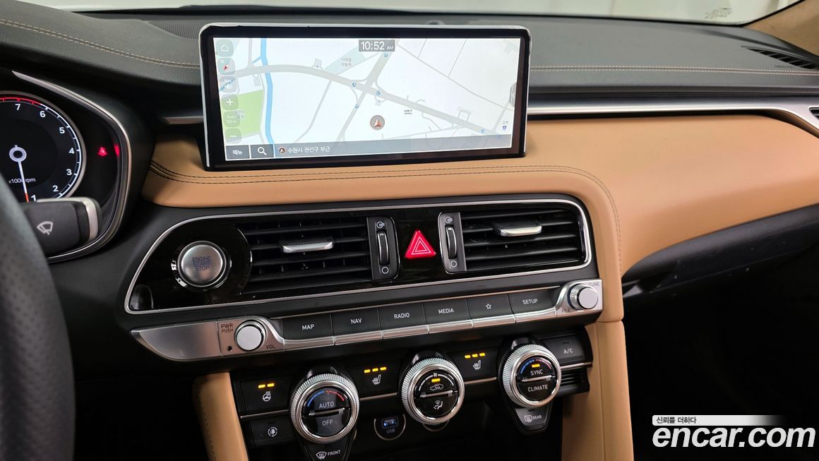 Genesis G70 2023