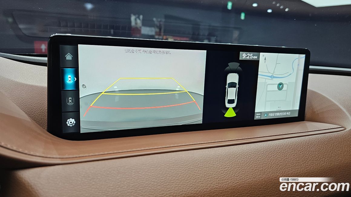 Genesis G80 2023