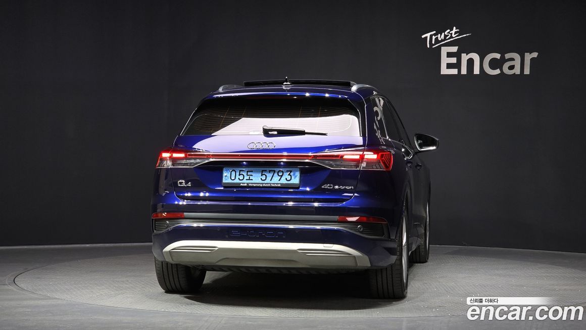 Audi Q4 e-tron 2022