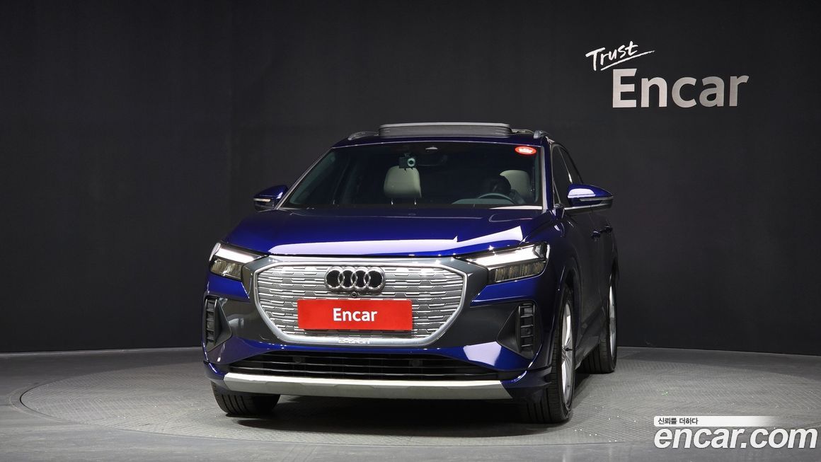 Audi Q4 e-tron 2022
