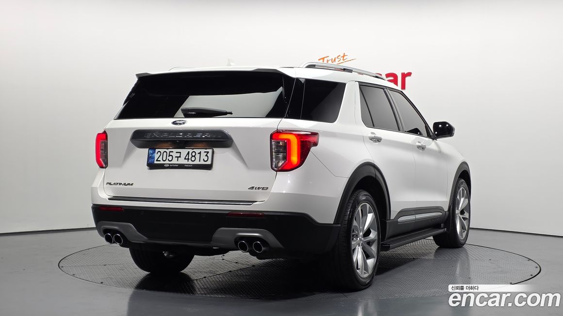 Ford Explorer 2022