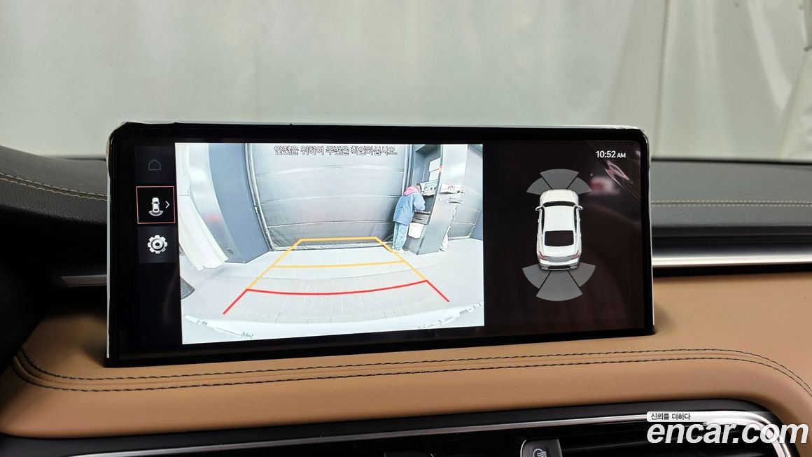 Genesis G70 2023