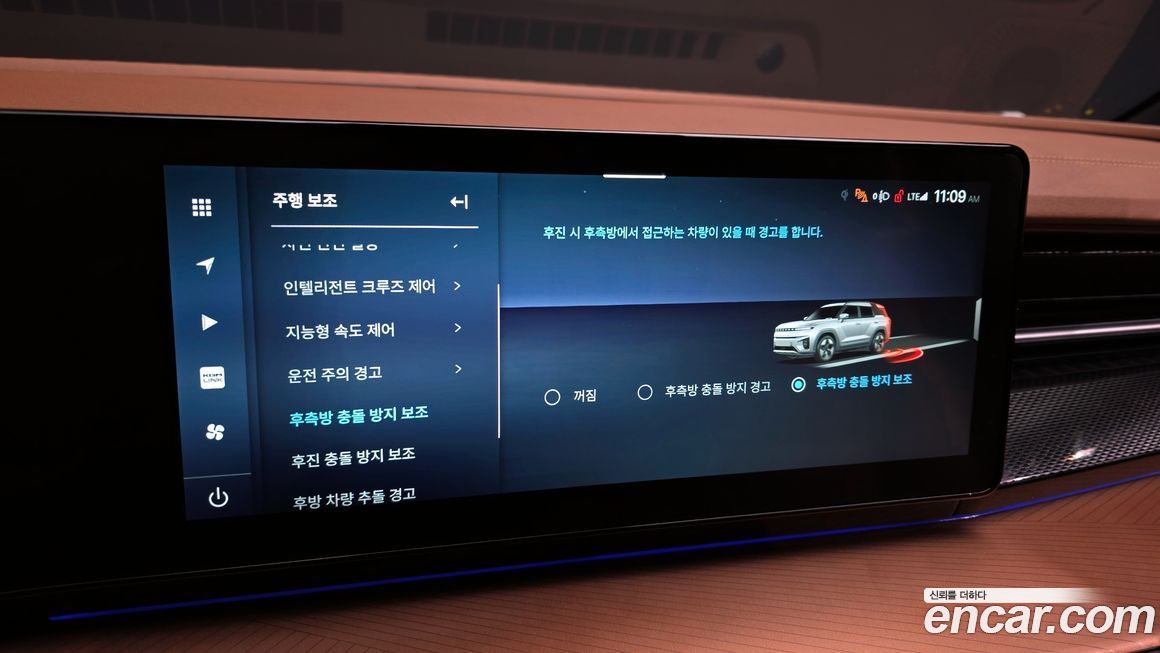 KG_Mobility_Ssangyong Torres 2024