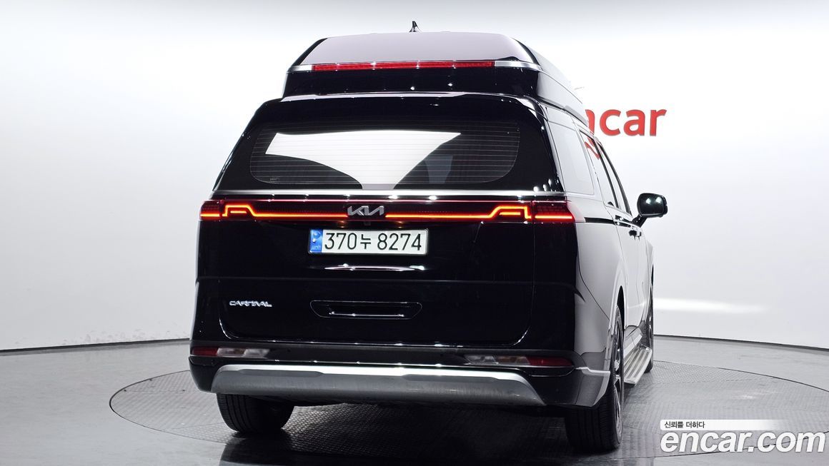 Kia Canival 2023