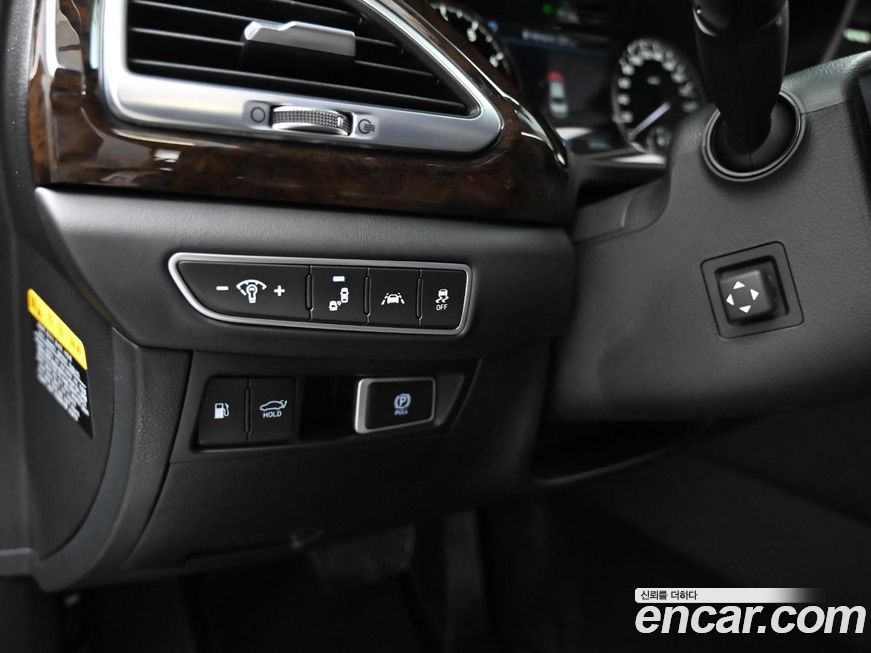 Genesis G90 2020