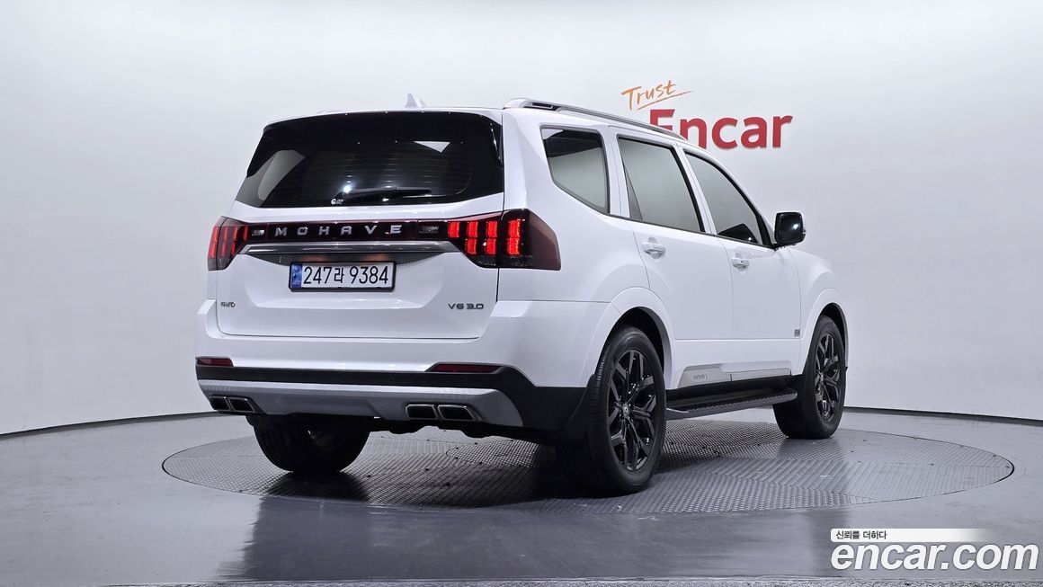 Kia Mohave 2021