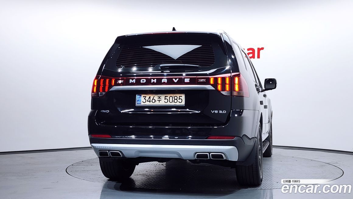 Kia Mohave 2021