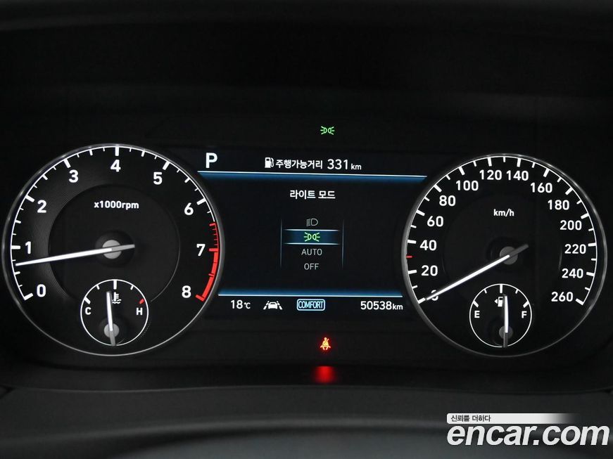 Genesis G90 2020