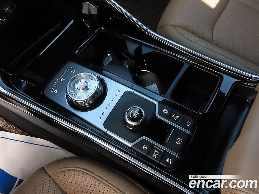 Kia Sorento 2024