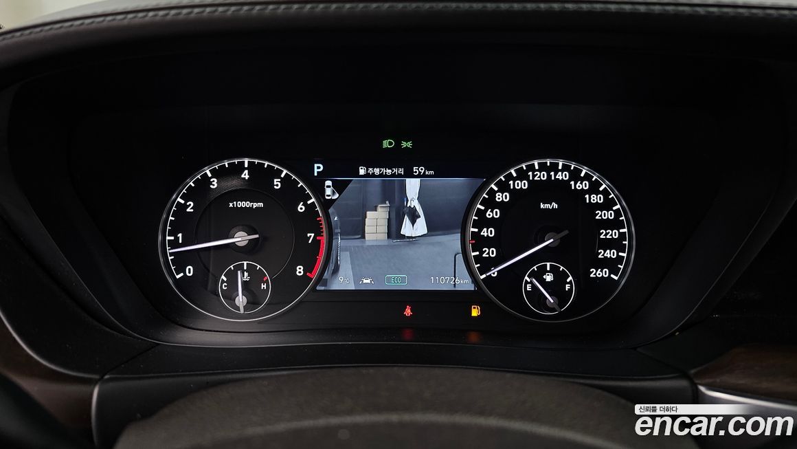 Genesis G90 2019