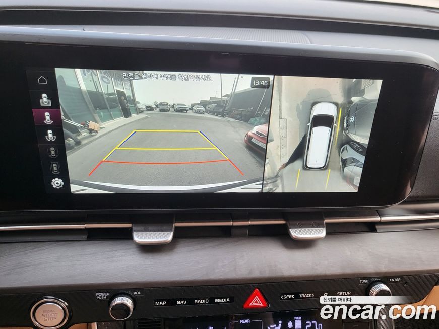 Kia Canival 2021