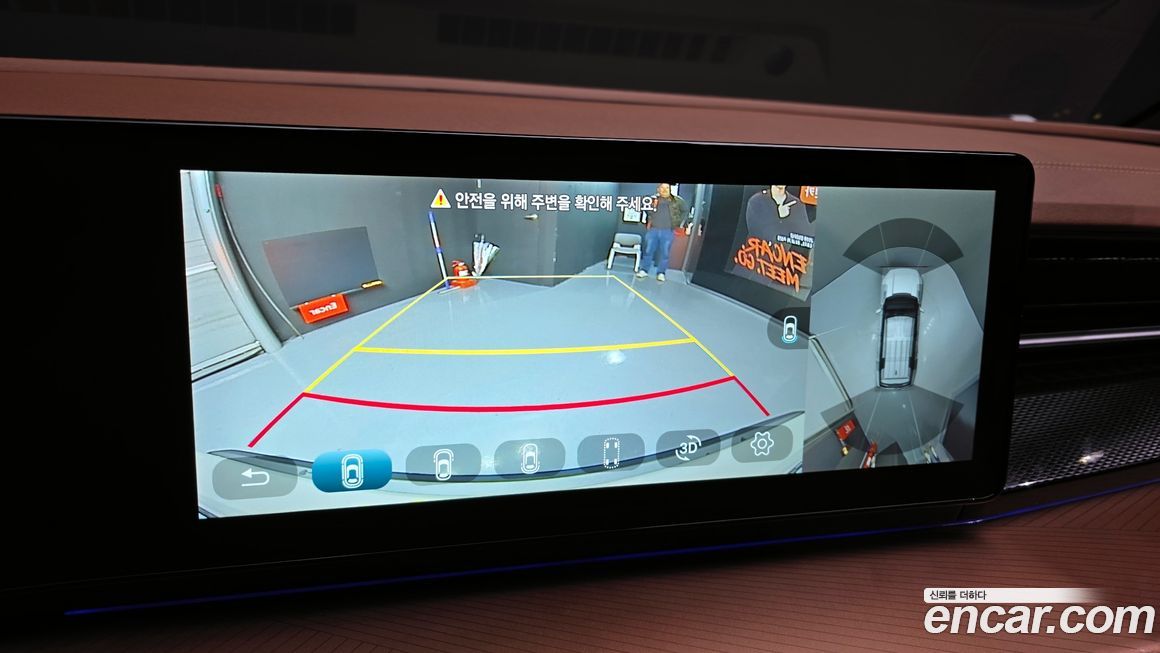 KG_Mobility_Ssangyong Torres 2024