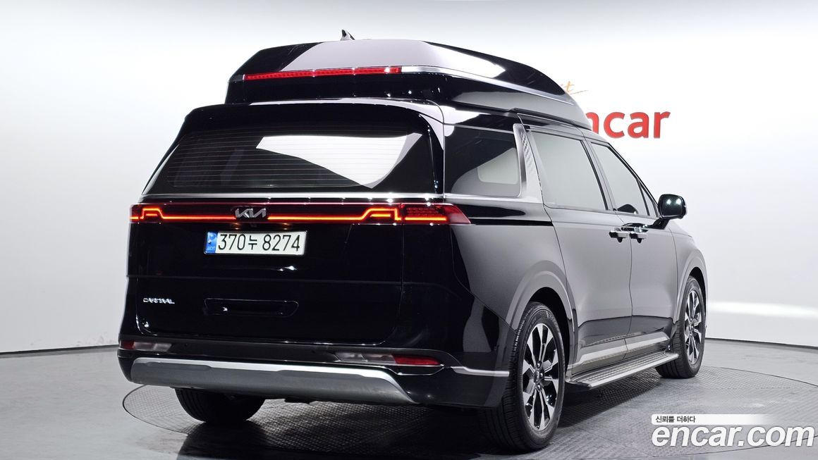 Kia Canival 2023